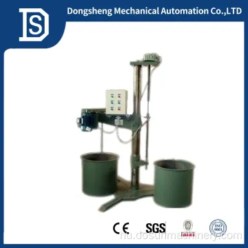 Dongsheng befektetési casting festékkeverő ISO9001: 2000
